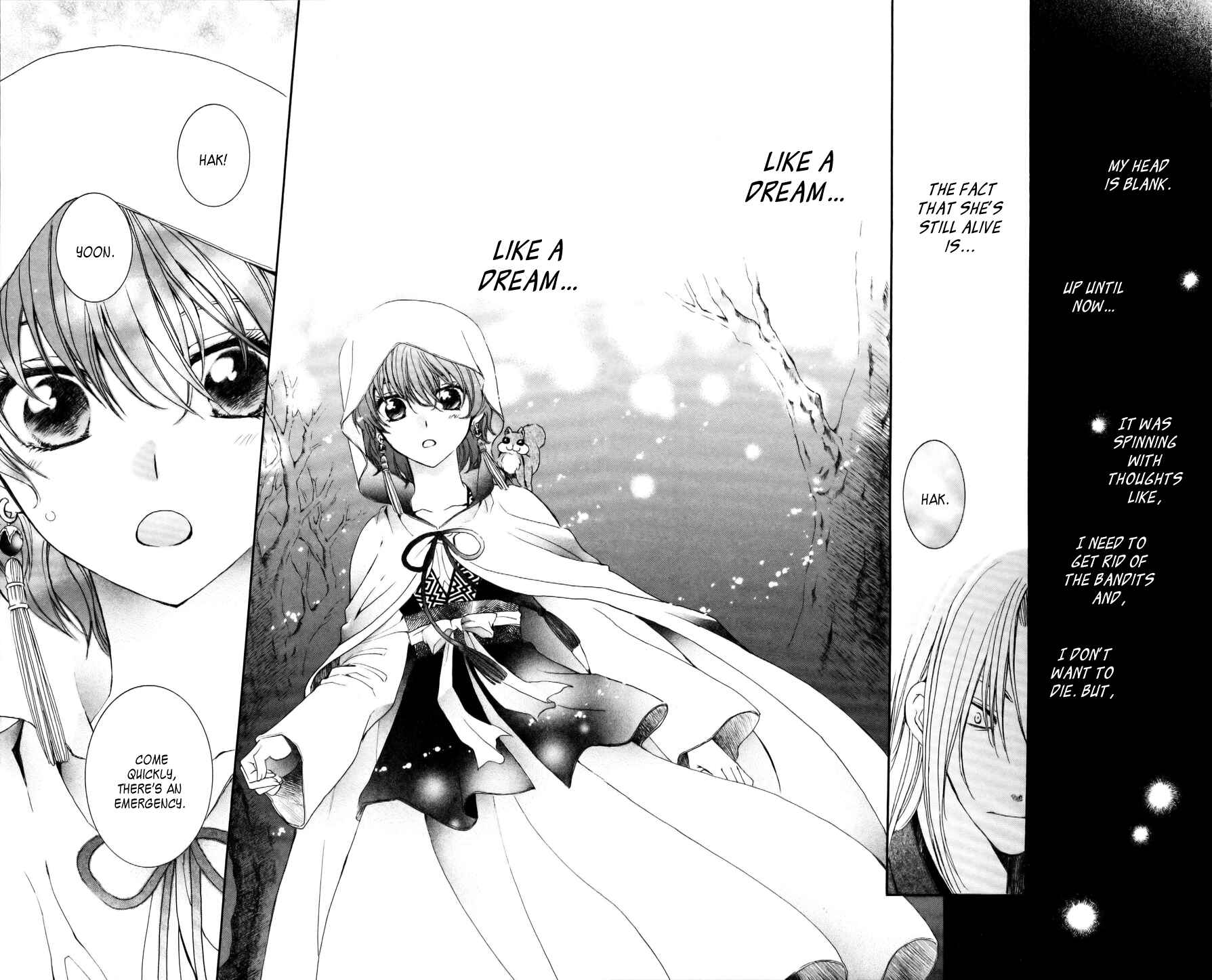 Page 16 Chapter 55 Akatsuki no Yona