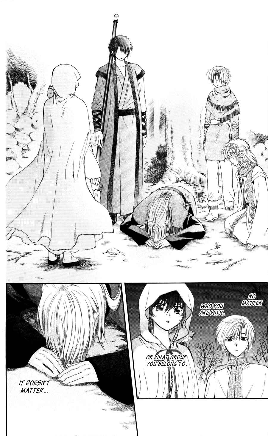 Page 17 Chapter 55 Akatsuki no Yona