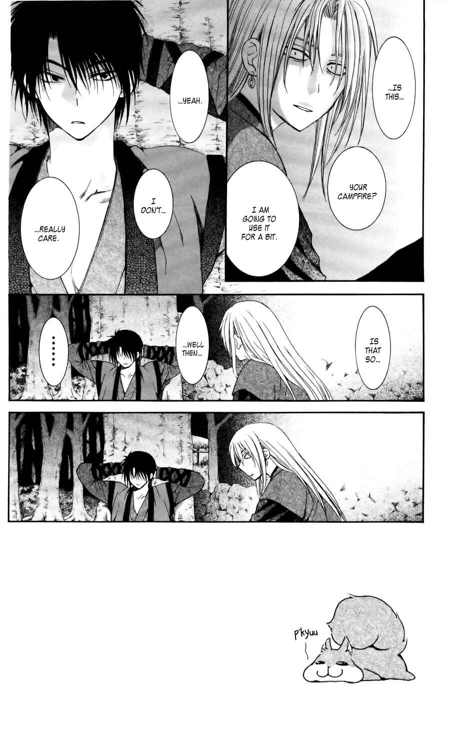 Page 2 Chapter 55 Akatsuki no Yona