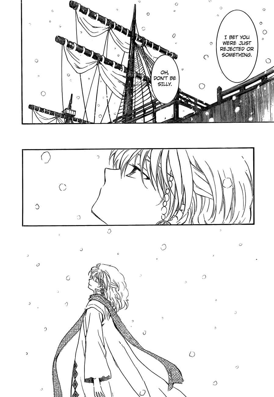 Page 14 Chapter 134.1 Akatsuki no Yona