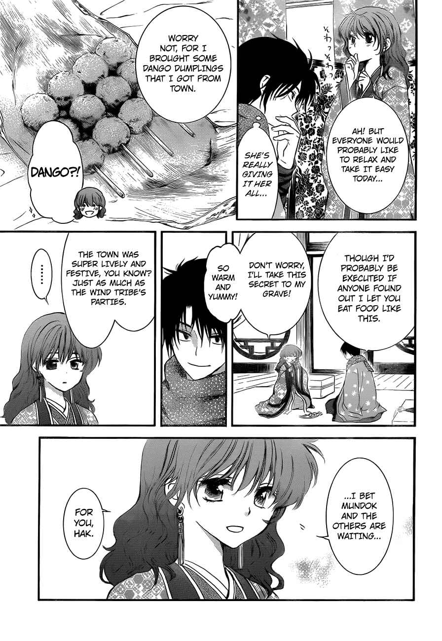 Page 9 Chapter 134.1 Akatsuki no Yona
