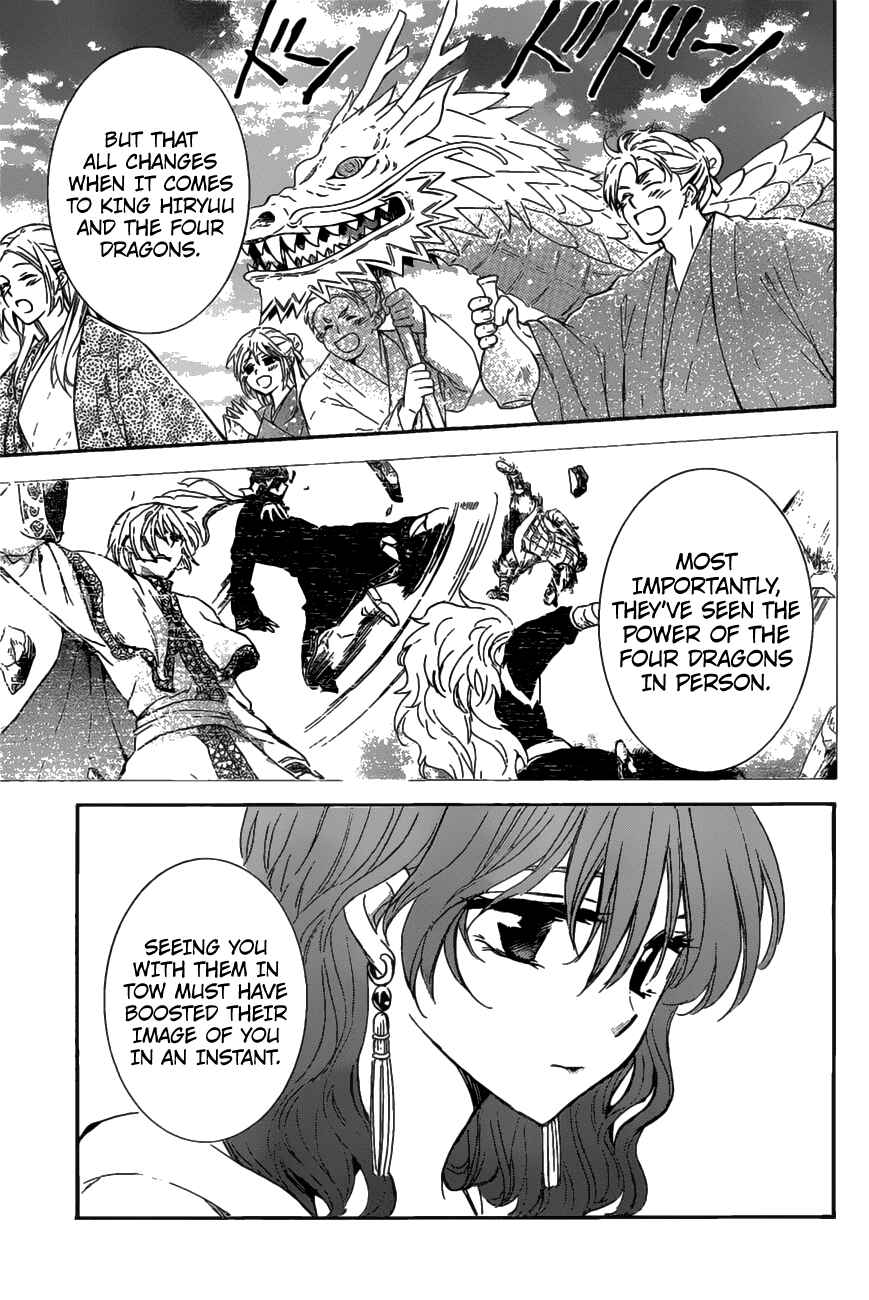 Page 10 Chapter 158 Akatsuki no Yona