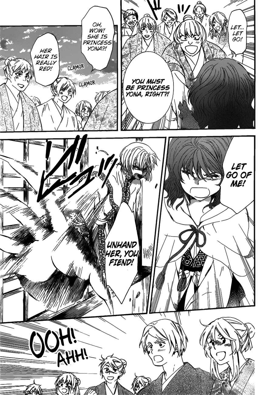 Page 14 Chapter 158 Akatsuki no Yona