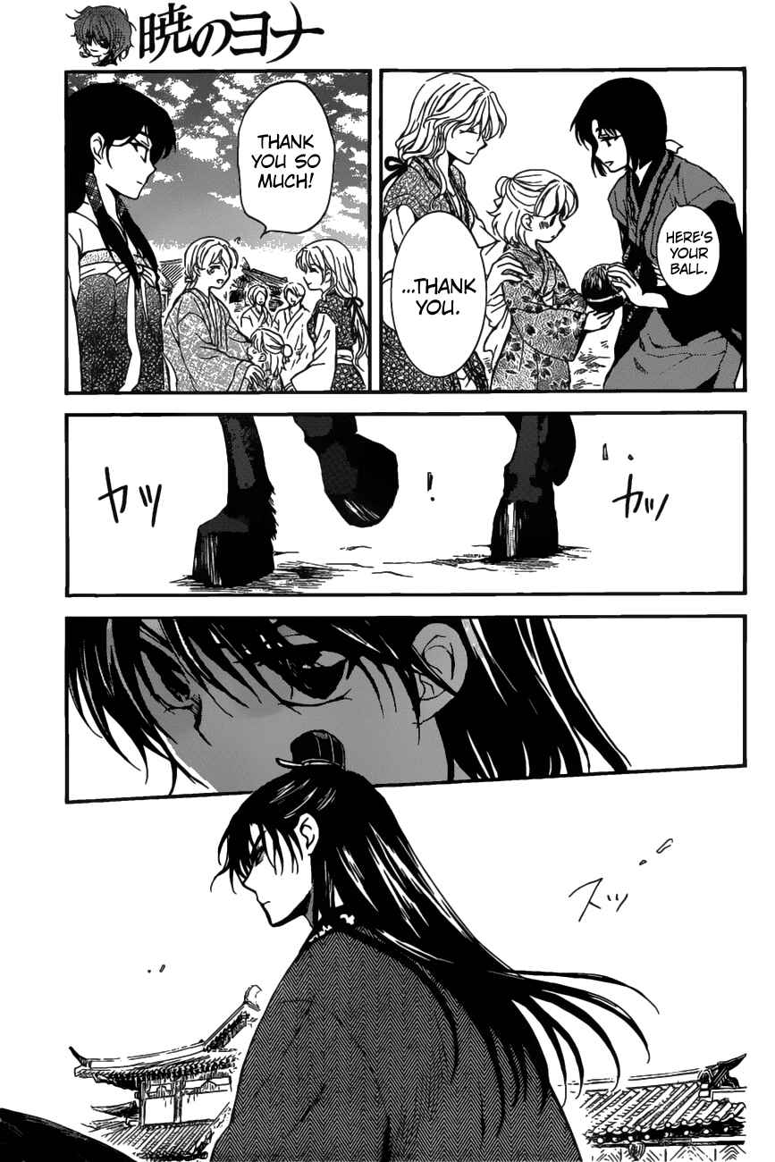 Page 24 Chapter 158 Akatsuki no Yona