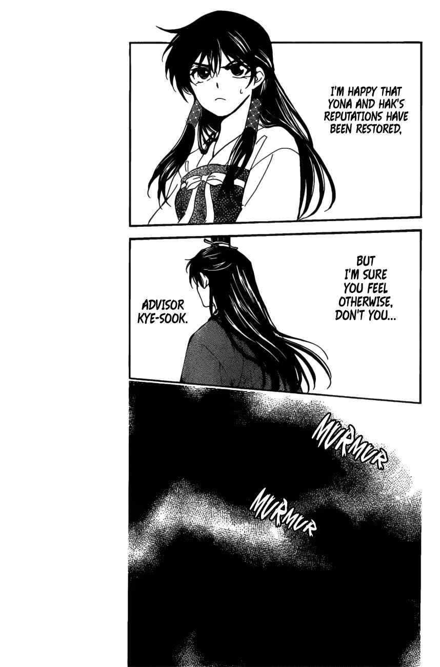Page 28 Chapter 158 Akatsuki no Yona