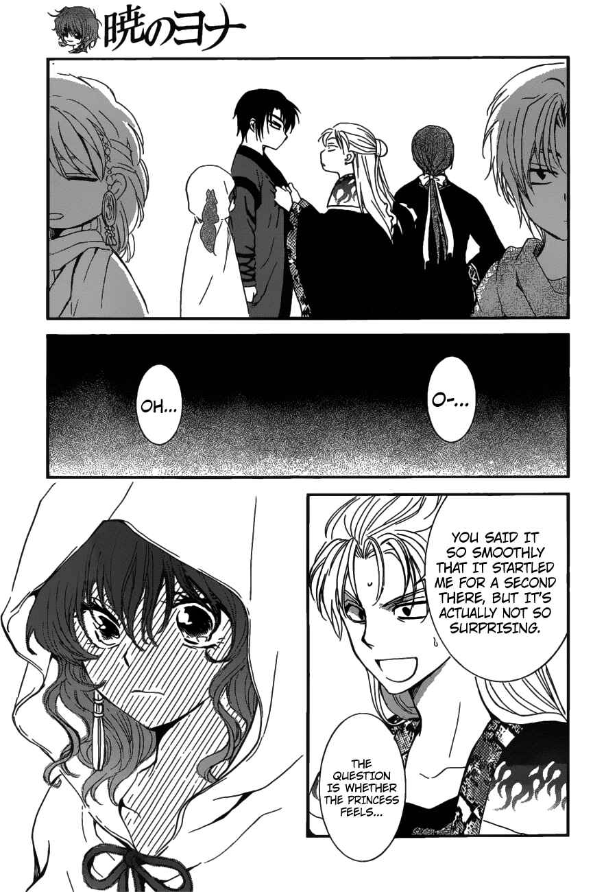 Page 6 Chapter 158 Akatsuki no Yona