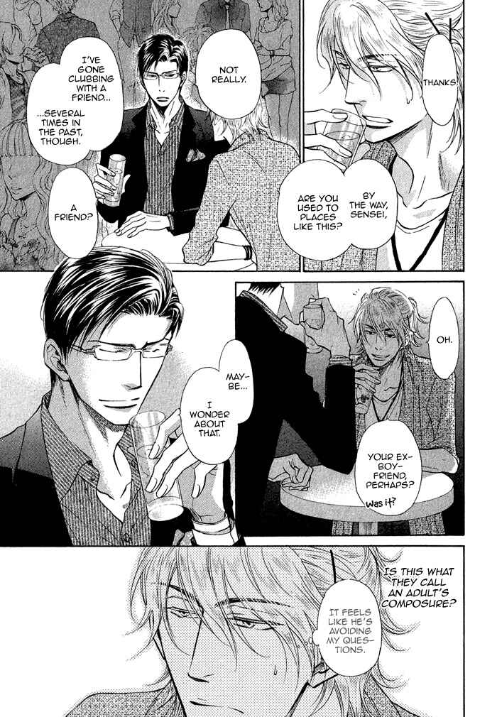 Page 13 Chapter 4 Himegoto Asobi