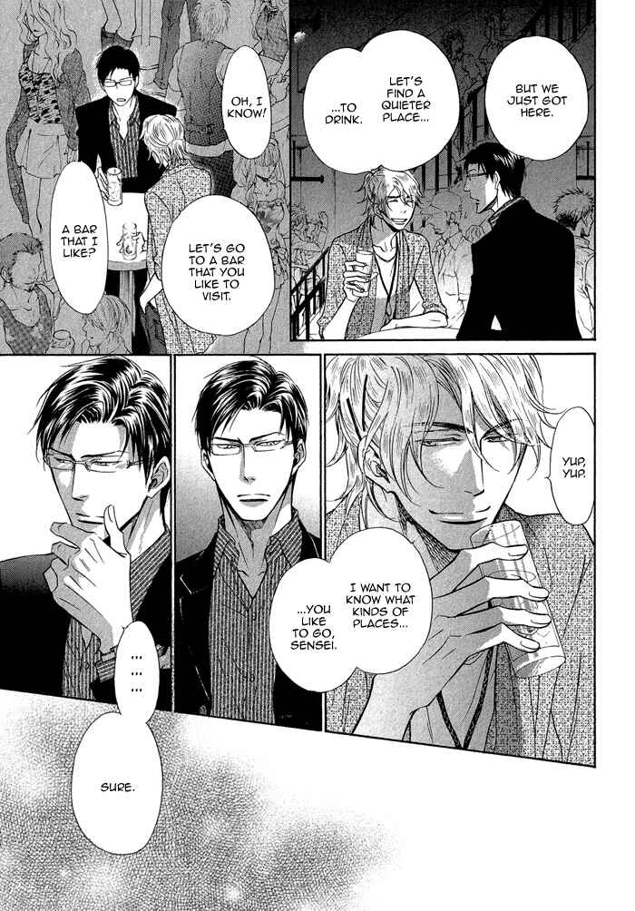 Page 15 Chapter 4 Himegoto Asobi