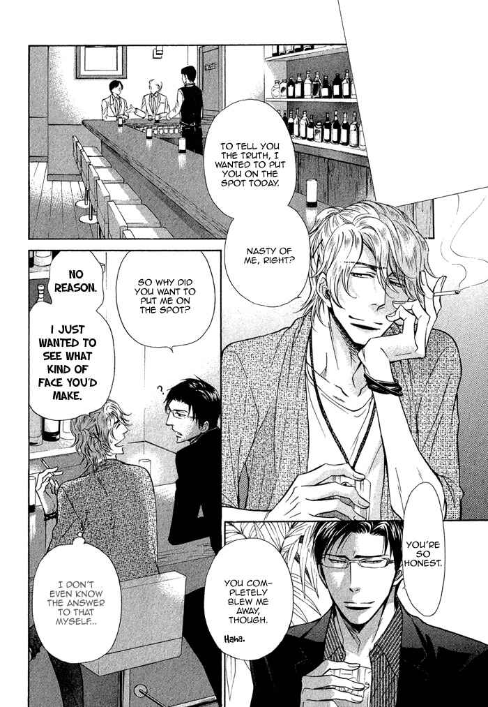 Page 16 Chapter 4 Himegoto Asobi