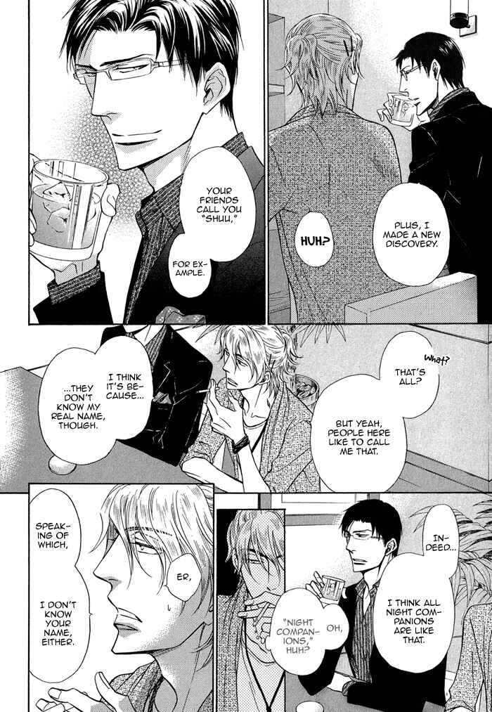 Page 18 Chapter 4 Himegoto Asobi