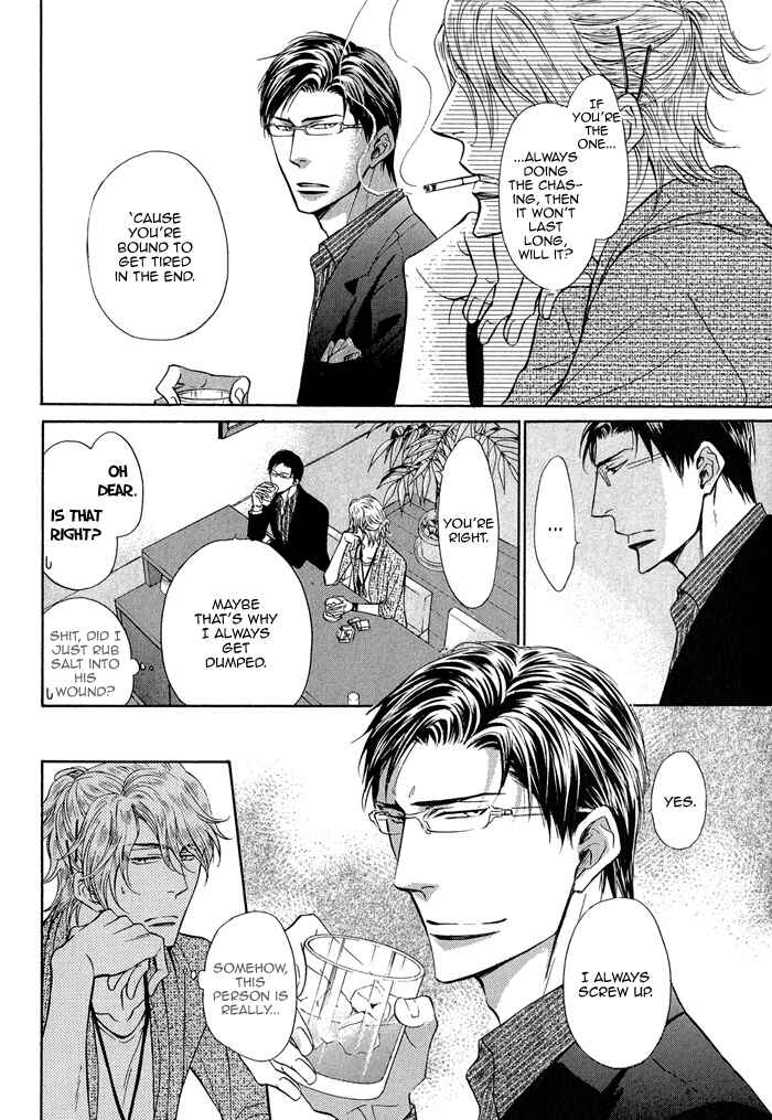 Page 22 Chapter 4 Himegoto Asobi