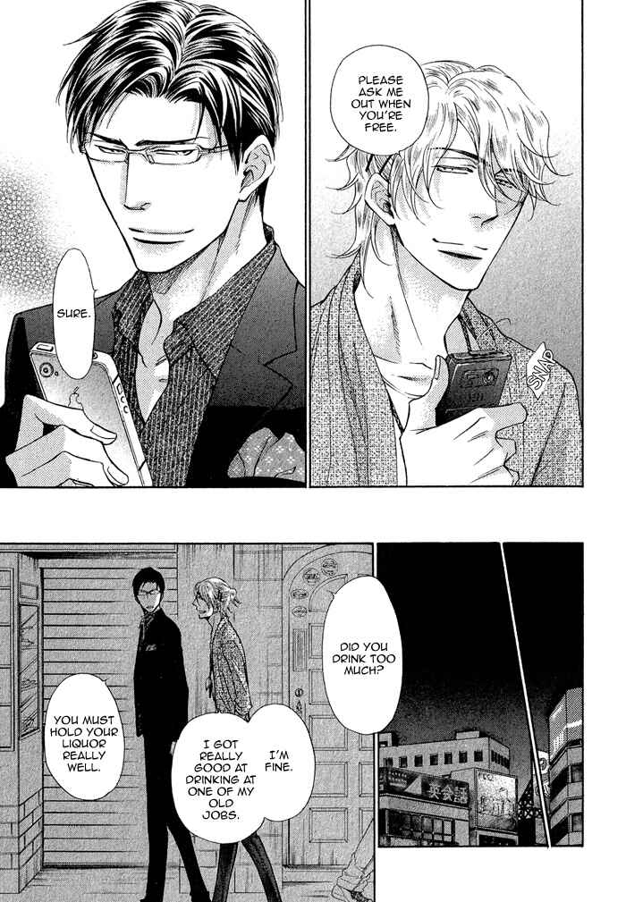 Page 25 Chapter 4 Himegoto Asobi