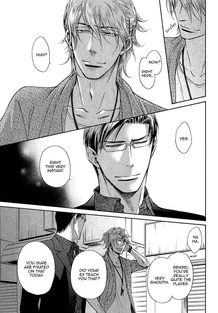 Page 27 Chapter 4 Himegoto Asobi