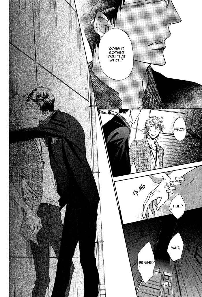 Page 28 Chapter 4 Himegoto Asobi