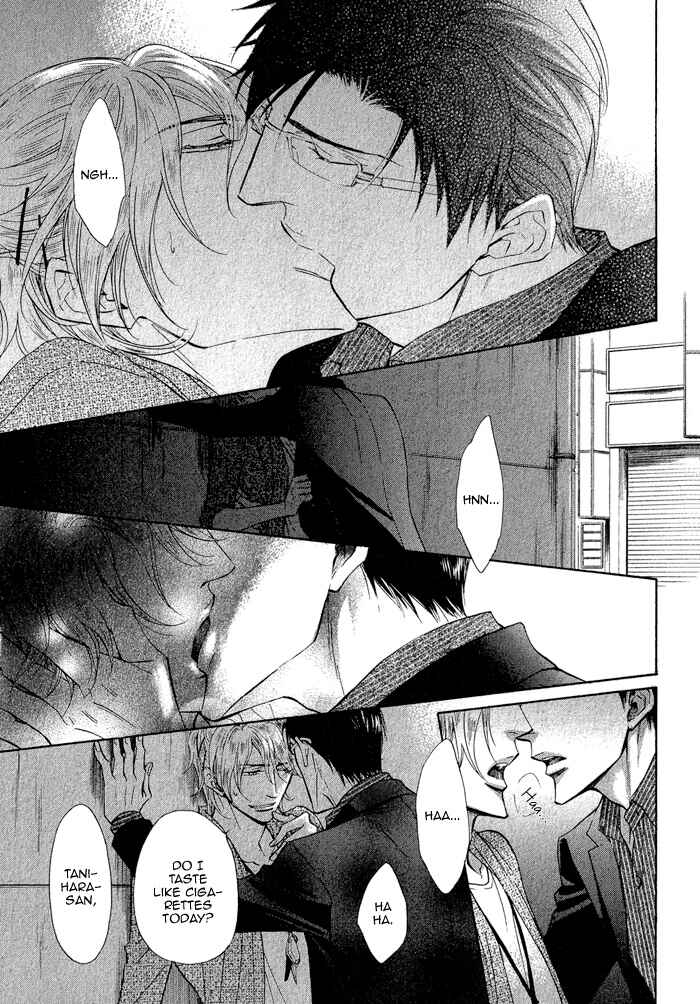 Page 29 Chapter 4 Himegoto Asobi