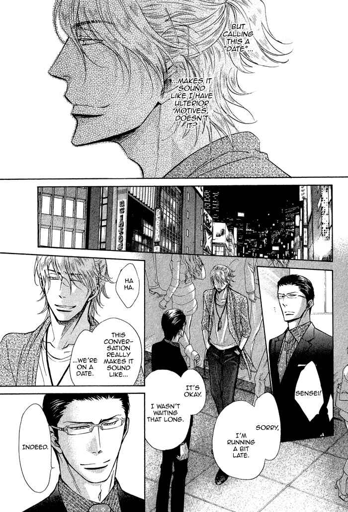 Page 5 Chapter 4 Himegoto Asobi