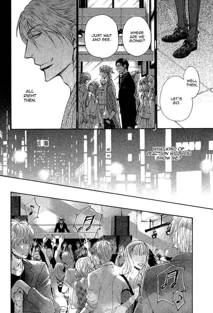 Page 8 Chapter 4 Himegoto Asobi