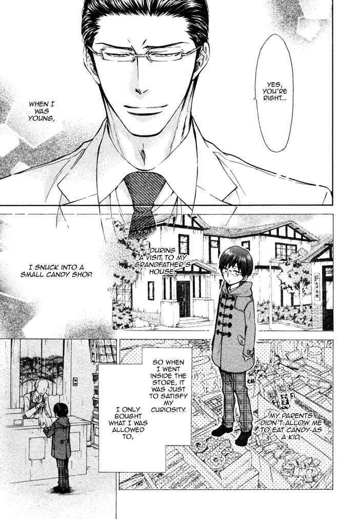Page 16 Chapter 7 Himegoto Asobi