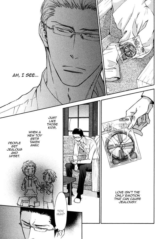 Page 22 Chapter 7 Himegoto Asobi