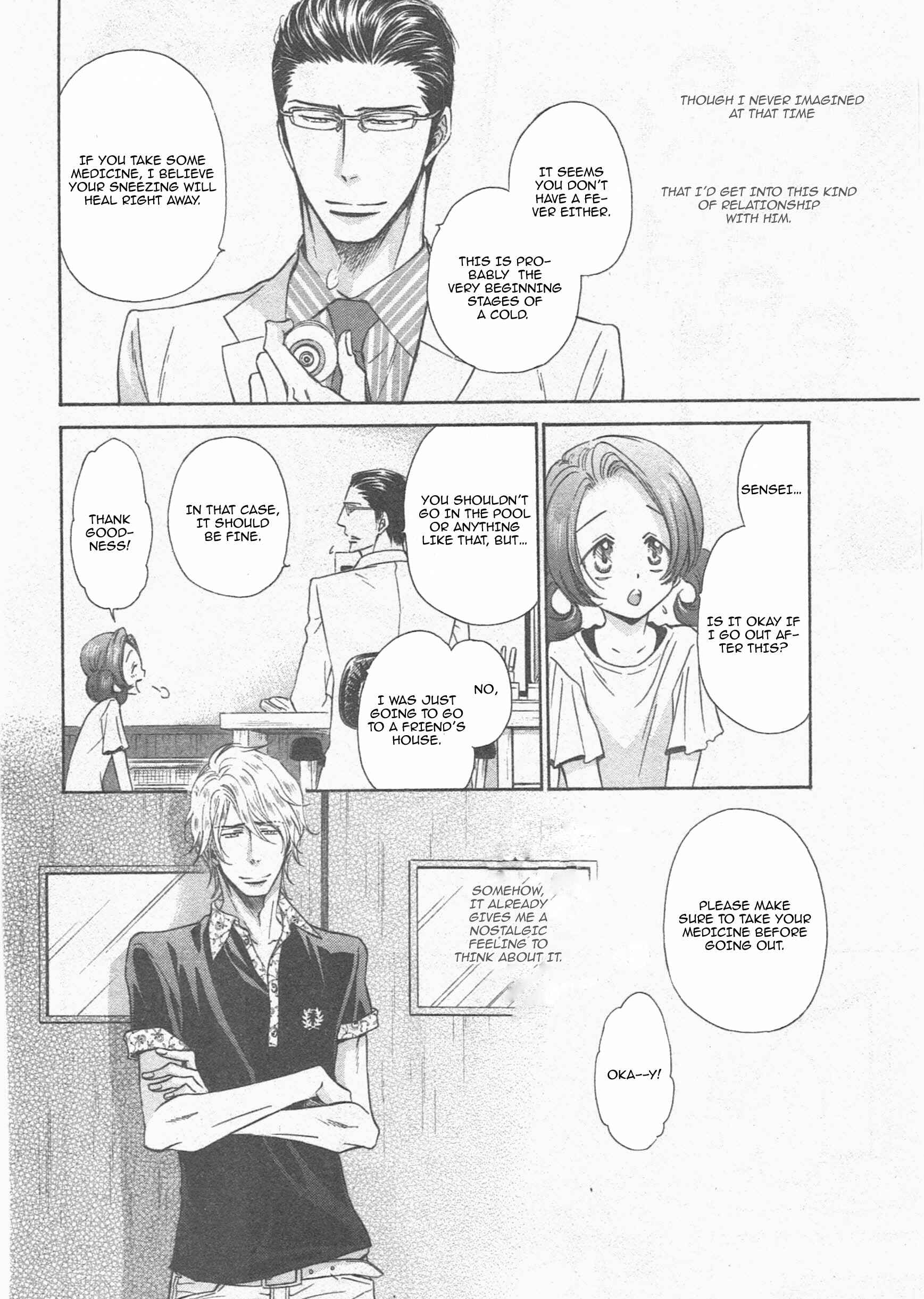 Page 13 Chapter 14 Himegoto Asobi