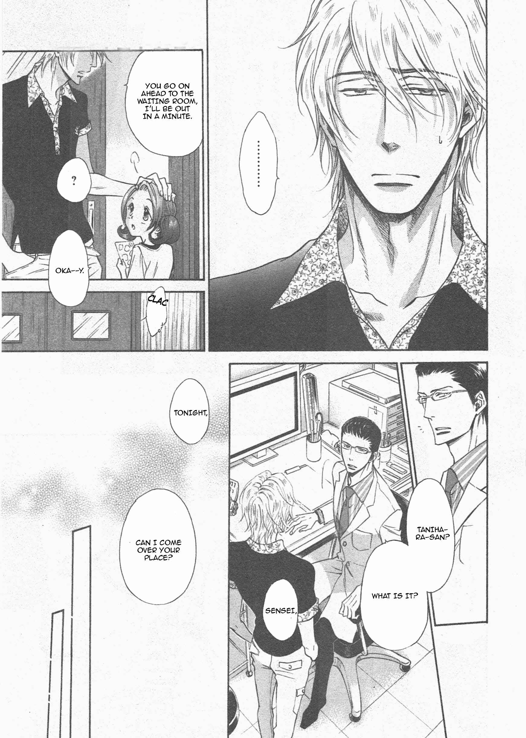 Page 18 Chapter 14 Himegoto Asobi