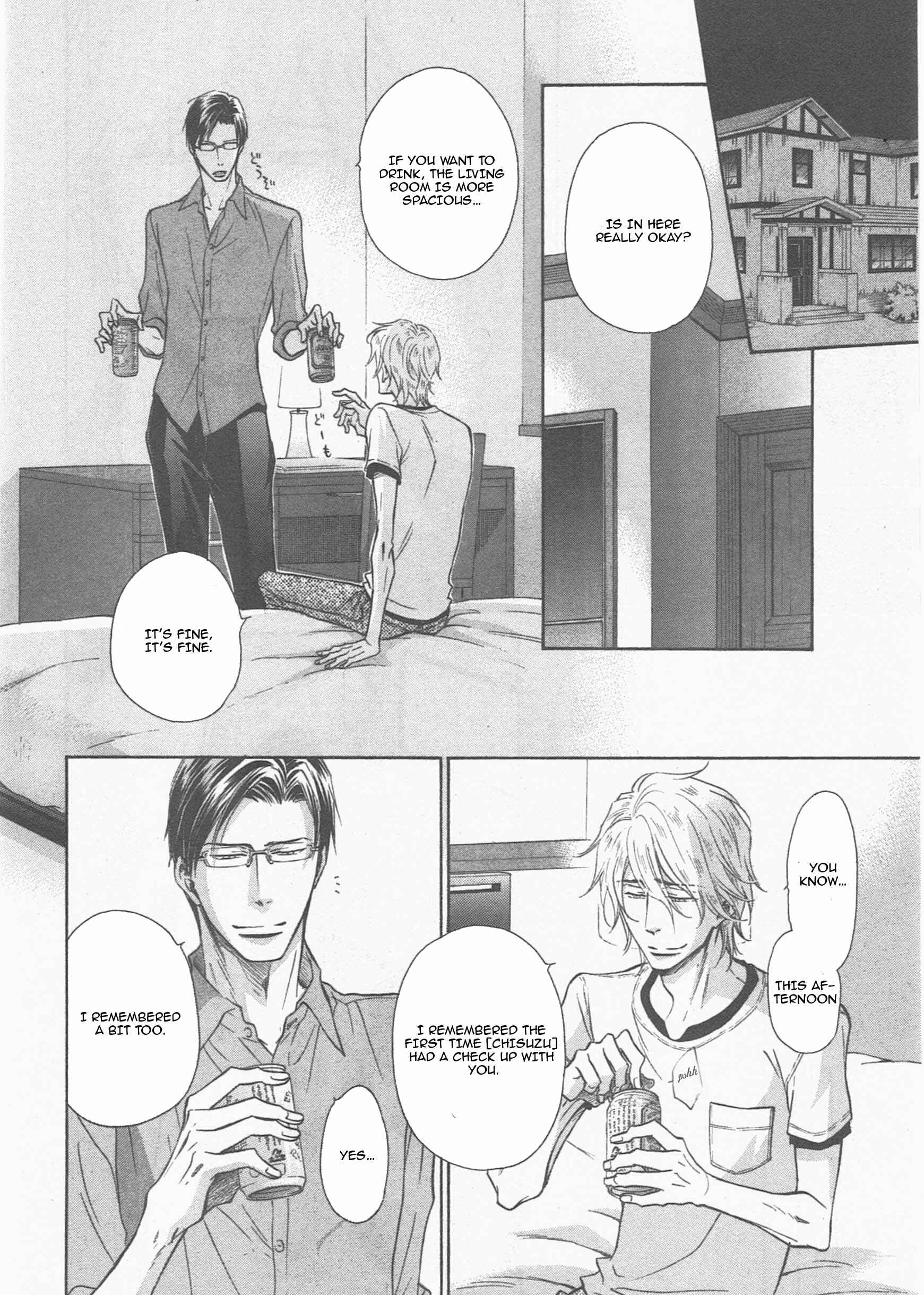 Page 19 Chapter 14 Himegoto Asobi
