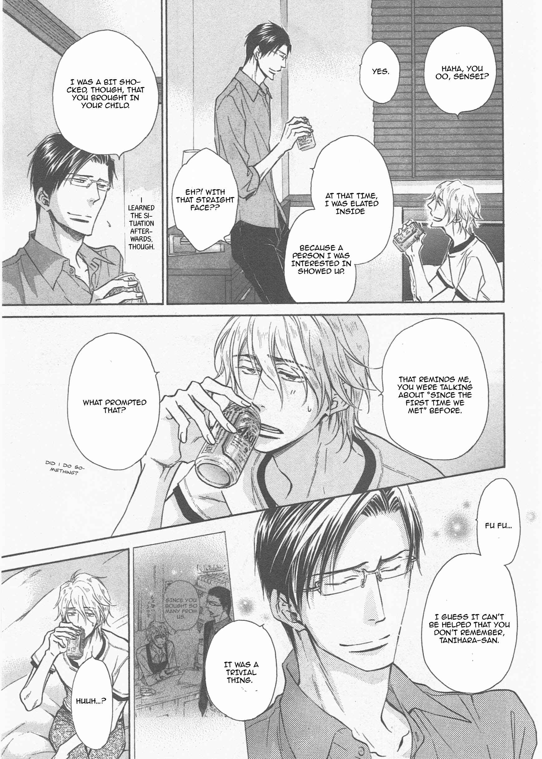 Page 20 Chapter 14 Himegoto Asobi