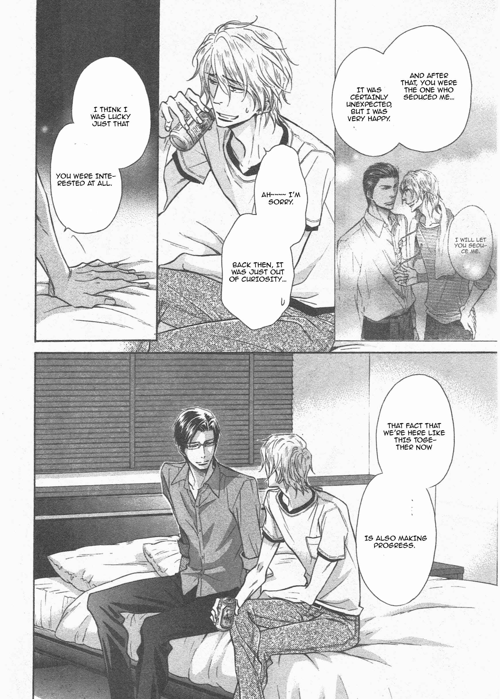 Page 21 Chapter 14 Himegoto Asobi