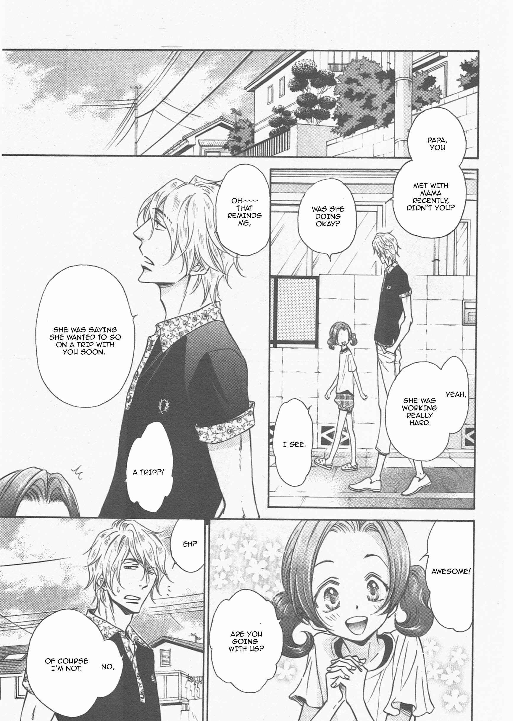 Page 8 Chapter 14 Himegoto Asobi