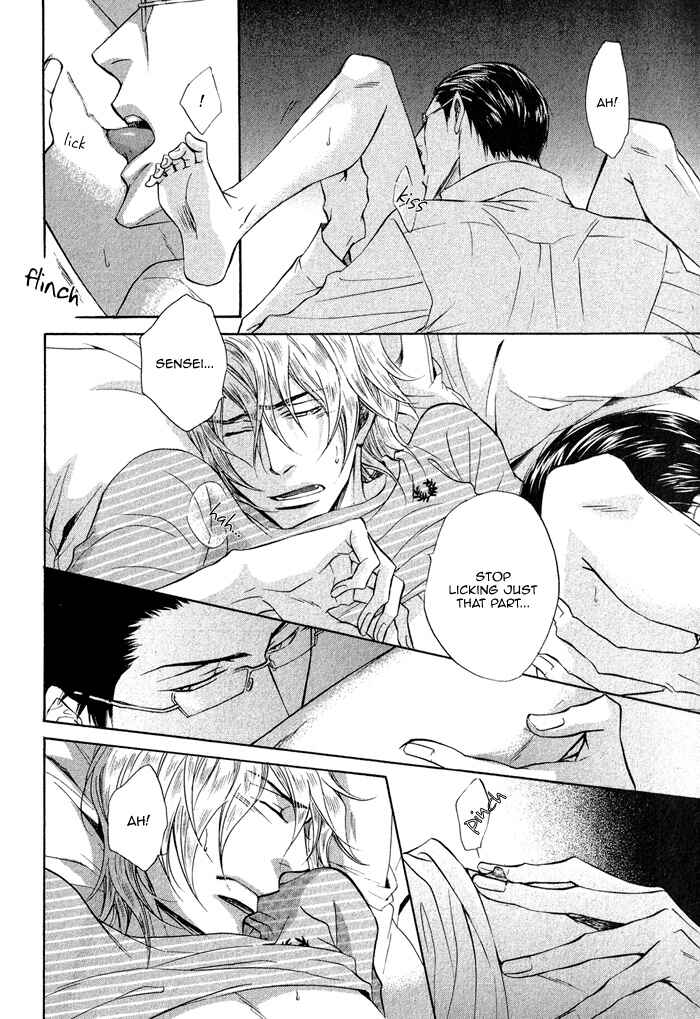 Page 15 Chapter 2 Himegoto Asobi