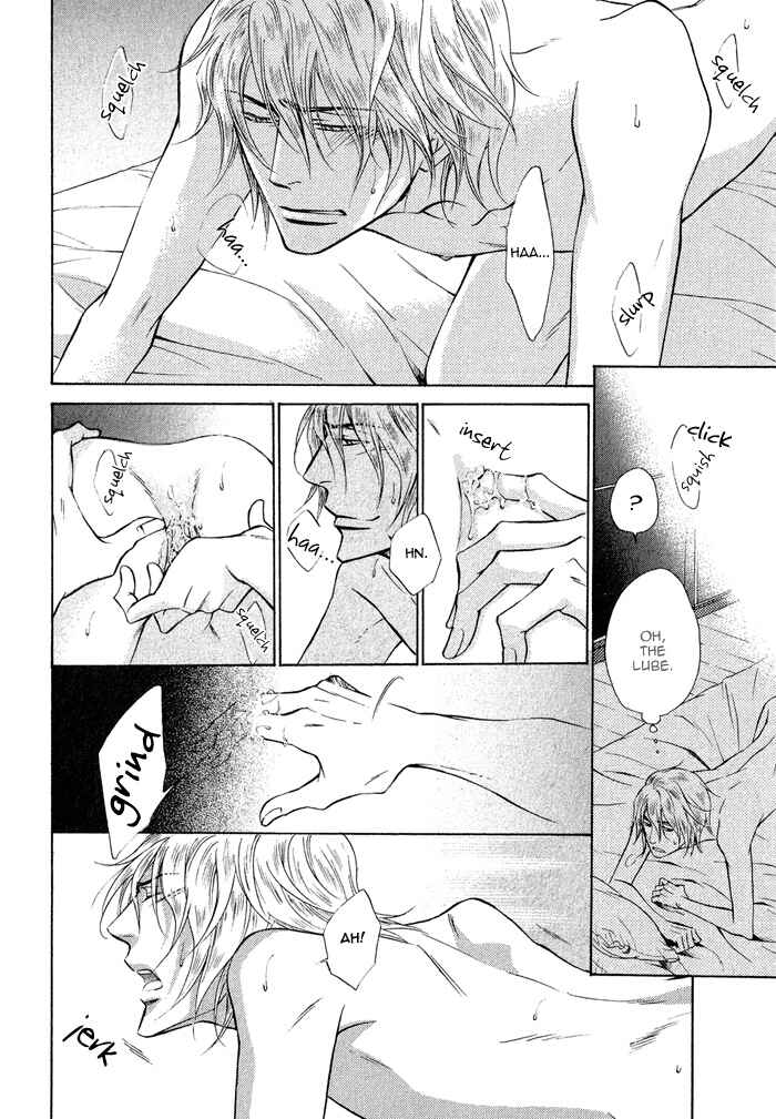 Page 22 Chapter 2 Himegoto Asobi