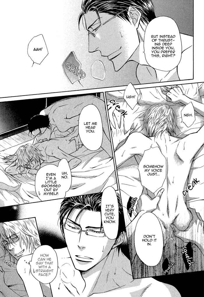 Page 25 Chapter 2 Himegoto Asobi