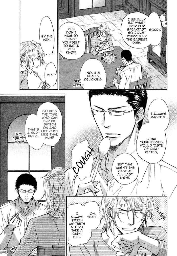 Page 31 Chapter 2 Himegoto Asobi