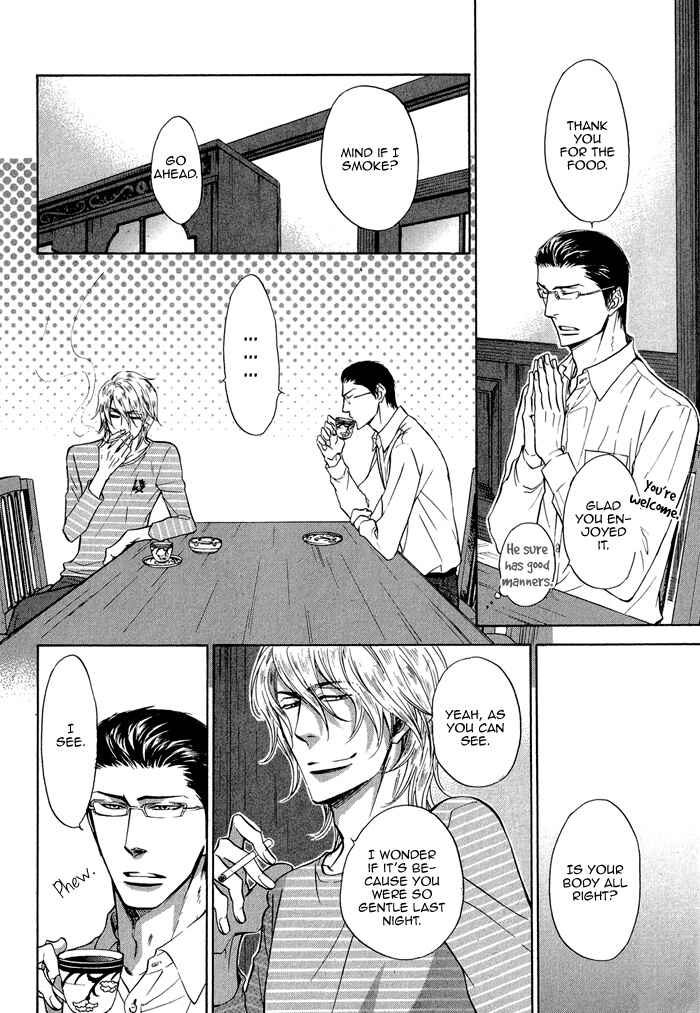 Page 32 Chapter 2 Himegoto Asobi