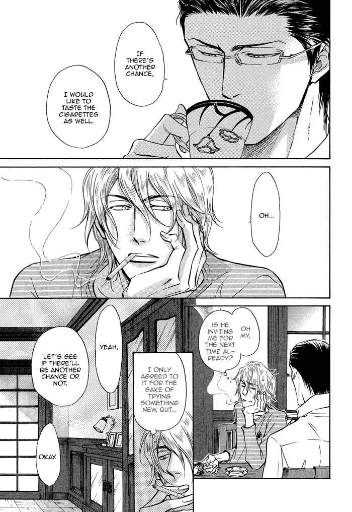 Page 33 Chapter 2 Himegoto Asobi