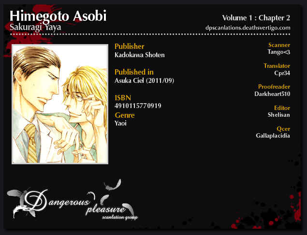 Page 40 Chapter 2 Himegoto Asobi