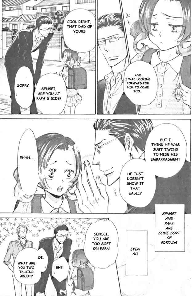 Page 11 Chapter 12 Himegoto Asobi