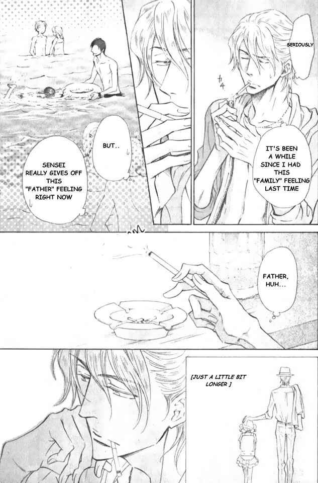 Page 19 Chapter 12 Himegoto Asobi