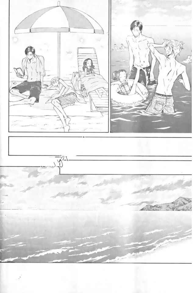 Page 28 Chapter 12 Himegoto Asobi