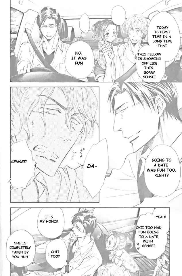 Page 30 Chapter 12 Himegoto Asobi