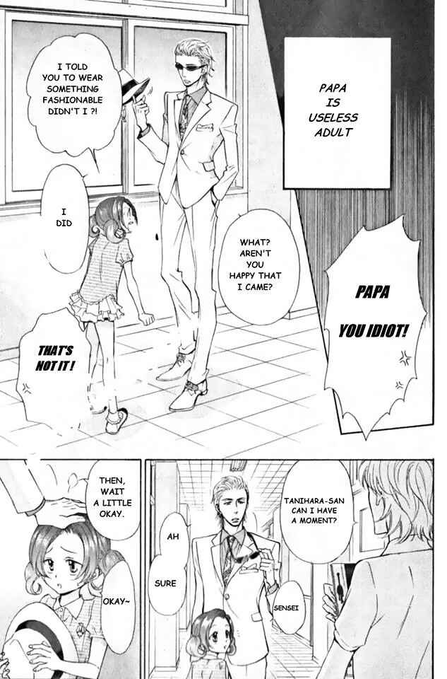 Page 5 Chapter 12 Himegoto Asobi