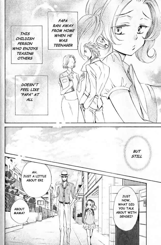 Page 6 Chapter 12 Himegoto Asobi