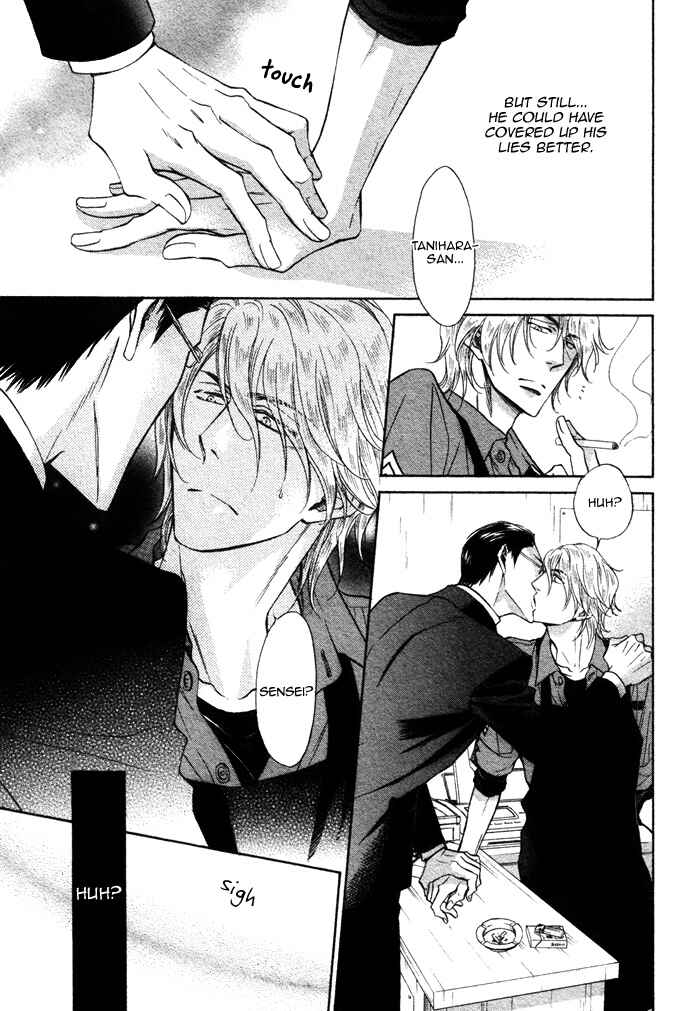 Page 11 Chapter 6 Himegoto Asobi