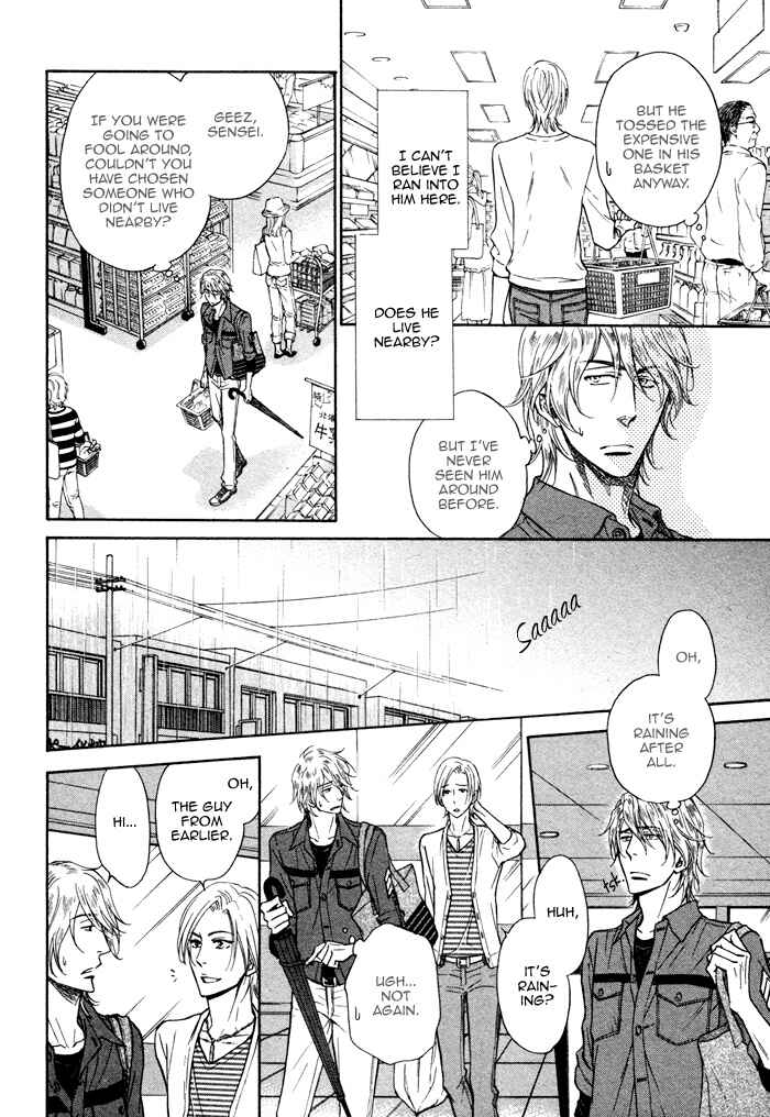Page 16 Chapter 6 Himegoto Asobi