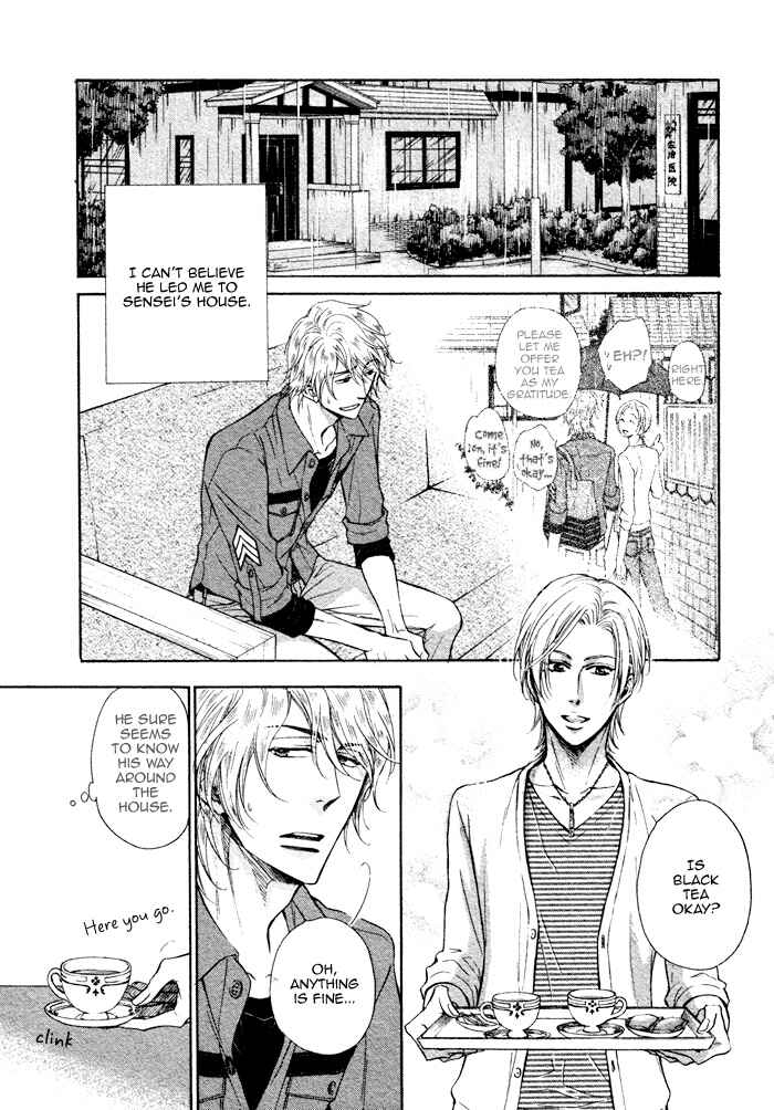 Page 19 Chapter 6 Himegoto Asobi
