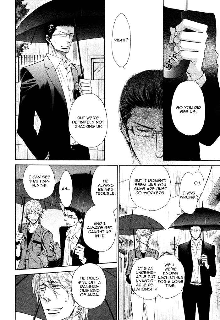 Page 26 Chapter 6 Himegoto Asobi