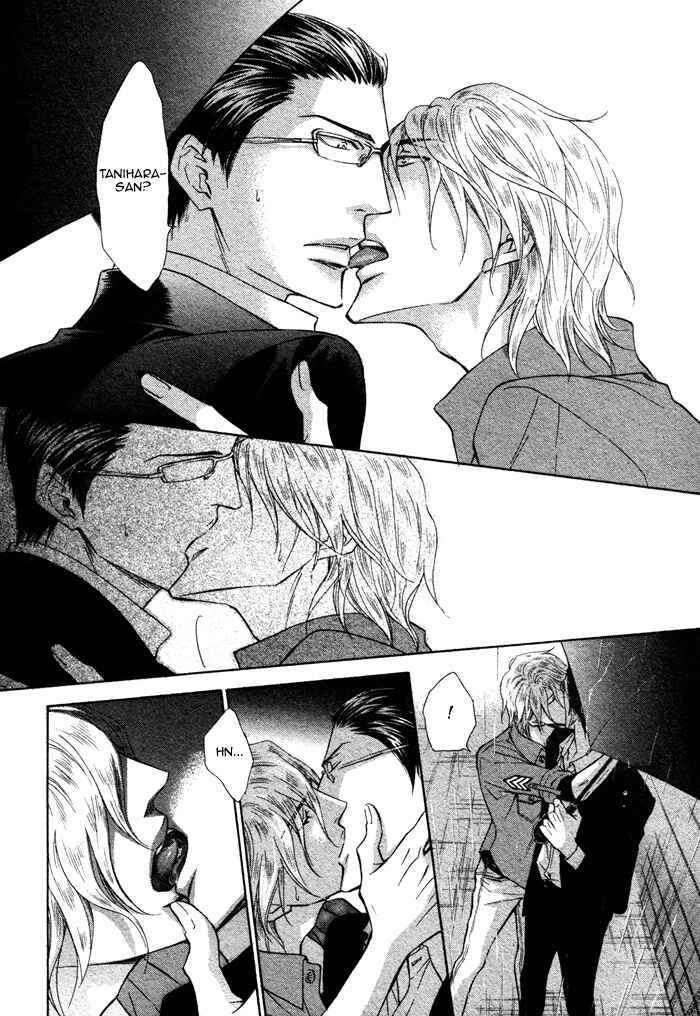 Page 30 Chapter 6 Himegoto Asobi