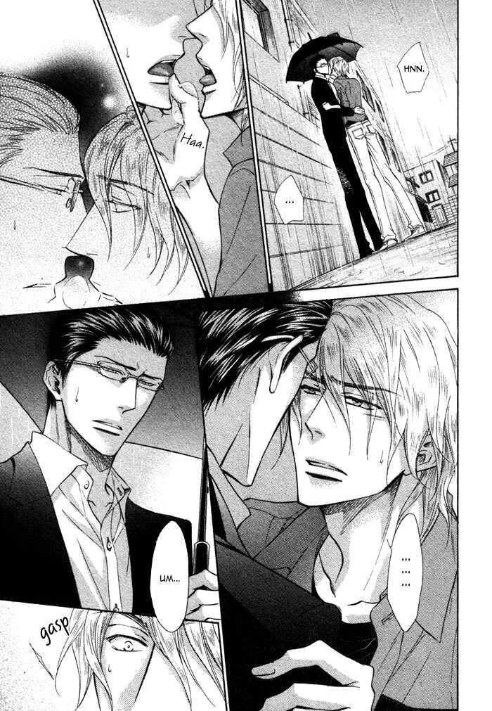 Page 31 Chapter 6 Himegoto Asobi