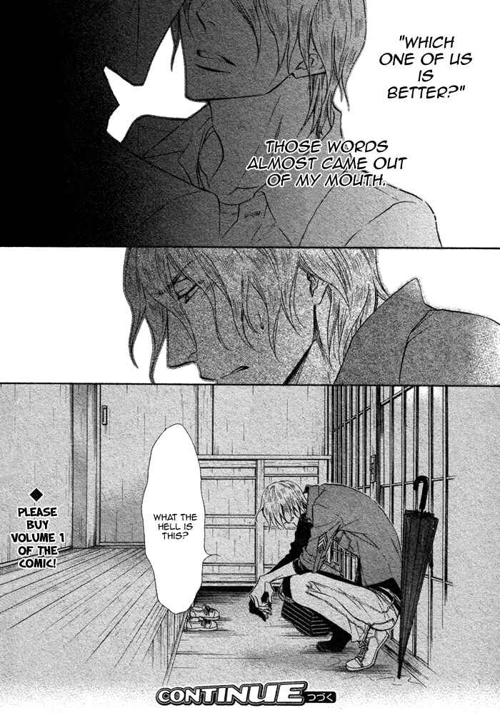 Page 34 Chapter 6 Himegoto Asobi
