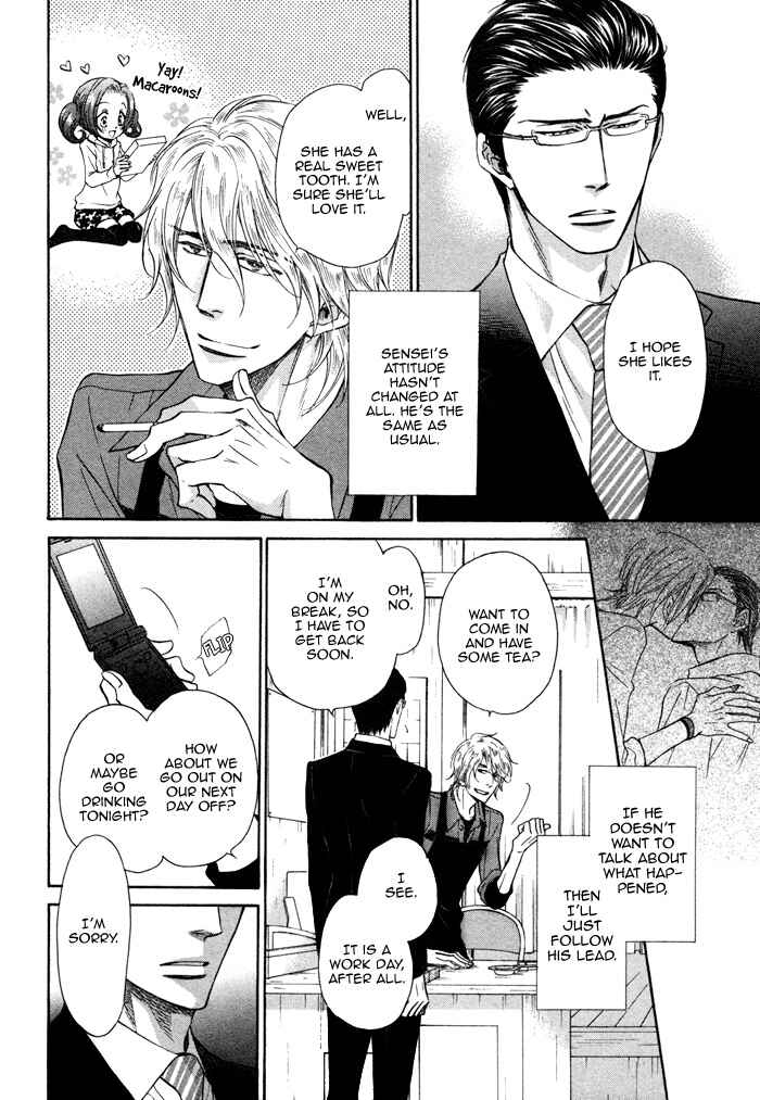 Page 8 Chapter 6 Himegoto Asobi